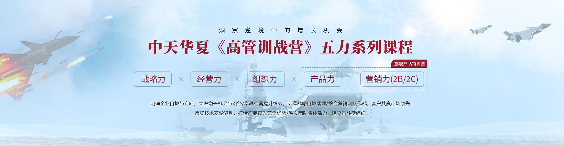 &#20061;&#28216;
